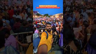 Thousand Of Peoples On Road  Protest Day2 In Prayagraj  kolkatacase ghumakkadprayagi justice [upl. by Hourigan]