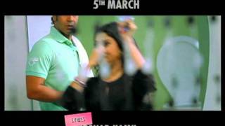 Atithi Tum Kab Jaoge  Aaja Aaja Song Promo [upl. by Barty248]