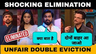 Shocking Double Elimination Bigg Boss के घर से कौन हुआ Eliminate Bigg Boss Ott 3 Big Update [upl. by Magnum]