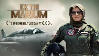 Ek Thi Marium  OST by Zeb Bangash  Urdu1 [upl. by Oby]