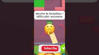 devine le brawleur  difficulté Extreme brawlstars brawl brawlstarsgame brawlstarsmemes [upl. by Wyler]