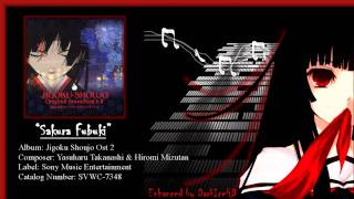 Jigoku Shoujo Ost 2  Sakura Fubuki Enhanced By DarkIceHD [upl. by Lemrahs13]