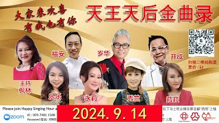 个人表演短片《 对你的爱永远多一点深秋的黎明中国人》 [upl. by Coward422]