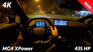 MG4 XPower 2024 Night POV drive amp Full Review Consumption 0100 [upl. by Wilhide805]