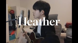 Conan Gray  Heather cover by 병훈 [upl. by Dionisio]