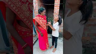 Tery Naal Pyaar Ho Gaya ❤️😘 love you Mumma shorts vickykatalent comedy funny shortvideos [upl. by Safire574]