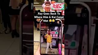 Ray Goes Back To Where Him And Kai Cenat Met 😂 [upl. by Ycaj]