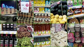 Carrefour Supermarket Ramzan Offers 2023Pakistan Carrefour Grocery Deals amp Prices Walking Tour 2023 [upl. by Enilrek]