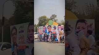 Marium nawaz 🤣 imrankhan politics pti trend politicalnews shortsvideo ytshorts isfnews isf [upl. by Noied]