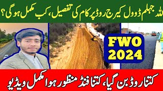 Lillah jhelum Dual Carriageway road update 2024 FWO working on Lillah Jhelum Road Vlogs by TaQi [upl. by Slin]