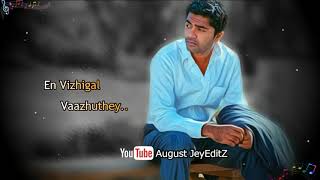 ♡un mugathai parkave♡ kadhal valathen lyrics♡ simbumanmathan ♡sad [upl. by Medarda]