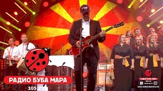 Vlatko Stefanovski  Uci me majko karaj me Official Video Clip Zlatna Bubamara 2019 [upl. by Kcirddec]