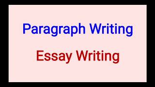 Difference between English Paragraph amp English Essay [upl. by Acinonrev673]