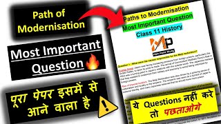 Path of Modernisation Class 11 Most Important Questions [upl. by Carrelli]