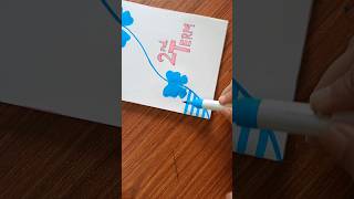 quot2nd Term Page Decoration Ideaquot shorts youtubeshorts [upl. by Yatnwahs]