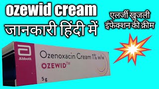 ozewid cream 1 cream ozenoxacin information in hindi [upl. by Mccullough]