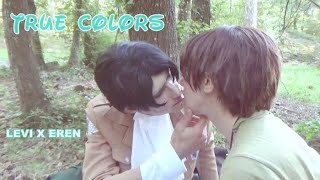 TRUE COLORS  CMV SNK  Levi x Eren [upl. by Steck]