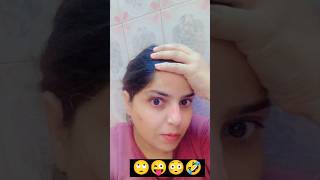 Sahee samajh rahe ho 😜 funny comedy jokes fun lovely memes [upl. by Ahseral]