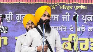 ਪ੍ਰਸੰਗ ਭਾਈ ਸੋਮਾ ਸ਼ਾਹ ਜੀ  Dhan Guru Ramdas Ji  Dhadi Jatha Manjeet Singh Ludhiana [upl. by Gnart793]