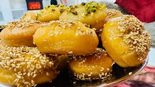 يويو البرتقال🍊🍊 من أروع و ألذ الحلويات التونسية😋 وصفة ساهلة و بمقادير بسيطة جدا ✅ بنة و لا أروع [upl. by Eerdna315]