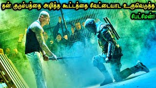 Finland நாட்டின் பேட்மேன் 🦇 Hollywood Tamizhan  Movie Story amp Review in Tamil [upl. by Shewchuk]