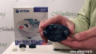 Ванночка массажер для ног VITEK VT 1389 [upl. by Anitreb]