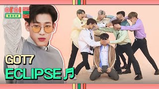 나노 댄스 GOT7의 멋짐에 눈이 멀어버리는 명곡 ECLIPSE♪  아이돌룸 51회  JTBC 190521 방송 [upl. by Ciccia212]