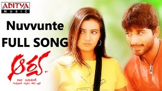 Nuvvunte Full Song Arya Allu Arjun DSP  Allu Arjun DSP Hits  Aditya Music [upl. by Michale130]