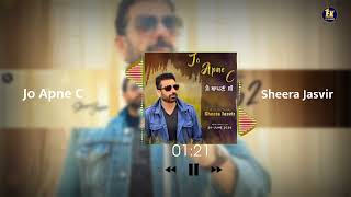 Sheera Jasvir  Jo Apne C Official Audio New Punjabi Song 2024  Latest Punjabi Song 2024 [upl. by Robyn]