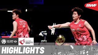 IwanagaNakanishi take up the challenge against No1 seeds LiuTan [upl. by Akenahs]