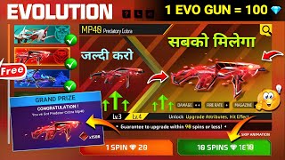 Free fire New Evo Chance Event आ गया ✅🥳  Fire New Event  Ff New Event  Ff new event today [upl. by Asalocin]