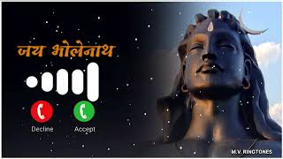 Shiv Tandav Stotram Ringtone 🔱 Bholenath Tandav Stotram Remix Ringtone 🙏 2023 Bhakti Ringtone 🚩 [upl. by Onfroi]