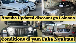 Condition Faba Anouba Khara Used Car Update 👍2024 [upl. by Nemzaj]