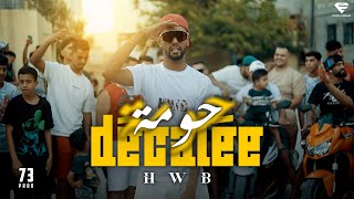 HWB  7ouma Décalée Official Music Video [upl. by Giza]