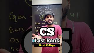 🔥Urgent News CSE Branch at 6 Lakh😳 Rank Govt College in JEE Mains 2024  CSE at Lakhs Rank josaa [upl. by Fox24]