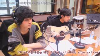 Falling Slowly by Jung Joon Young amp Roy Kim [upl. by Sherj850]