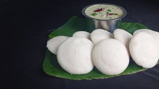 വറുത്ത അരി പൊടി കൊണ്ട് soft ഇഡ്ഡലി Rice powder Idli Recipesanu s food court [upl. by Bijan]