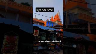 Gwalior मंदिर 👀🤔😱  wait for end shorts minivlog gwalior [upl. by Amanda755]