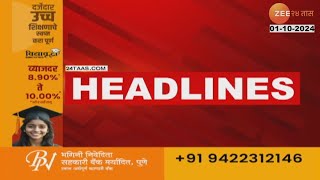 Top Headlines Today  टॉप हेडलाईन्स 9 PM  1st October 2024  झी २४ तास  Zee24taas [upl. by Yahsram]