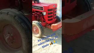 Aaj ka tlant Mahindra tractor 🚜🚜👍🙏 Aaj ka tlant Mahindra tractor 🚜🚜👍🙏 YouTube short viral video 🚜 [upl. by Melnick]