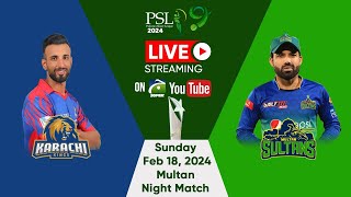 🔴 LIVE  PSL 9  Karachi Kings vs Multan Sultans  Geo Super [upl. by Omor]