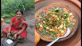 नाद खुळा झणझणीत कटाची कोल्हापुरी मिसळ गावरान चवीची  Kolhapuri Misal  मिसळ पाव  Missal Pav [upl. by Raclima]