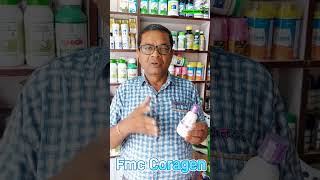 गन्ने में कोराजन coragen evergreenworld sugarcane [upl. by Roede]