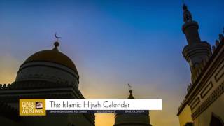 Origins of the Islamic Calendar [upl. by Barr]