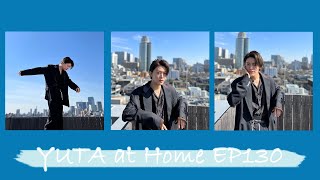 YUTA at Home EP130 [upl. by Geier859]