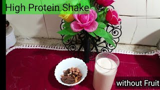 आज पासुनच द्या तुमच्या मुलांना दररोज।High Protein Shake । Without Fruit । How To Make Protein Shake [upl. by Raf]