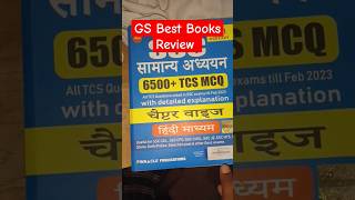 📚SSC GS PYQ Best Book Pinnacle Review 🎯✅bookreview ssc gsmts youtubeshorts trandingsscexam [upl. by Ardisi113]