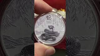 🧧 The 2025 Silver Lunar Snake Perth Mint 🐍👌 lunar perth mint [upl. by Baldridge849]