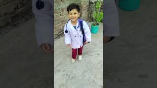 Mahi ko injection se darr lagta hai 💉 shortfeed funny injection ytshorts [upl. by Darda438]