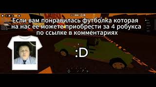 Секреты Refinery Caves 2 Как Освоить Талант Pitcher 🏆🎮 [upl. by Odawa]